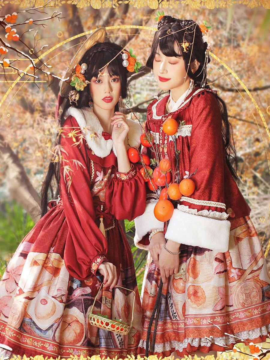 AYA Cosplay Shop -AYA Cosplay Shop 202401091325130505420